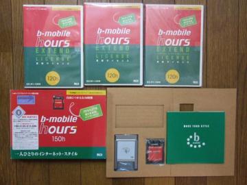 {ʐM(b-mobile)uhoursvÁI