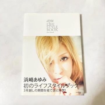 ayu LIFE STYLE BOOK l肠