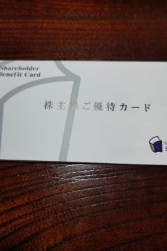 y񔄕izē񂮁@DҌ@3500~