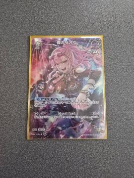 zCuJ[h XJIy SR