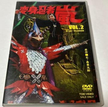 ʔŁϐgEҗvol.22gZDVDΐX͑Y