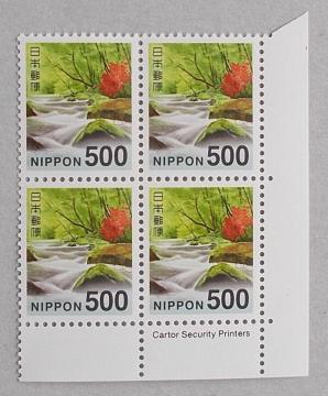 ygpzVzTOO~k@Cartor Security Printersŕt@SubNiJg[j