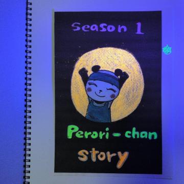 BLACKLIGHTmyPictureBOOK�AShangri-La�A�y���������X�g�[���[�ASeason1.�S21�y�[�W