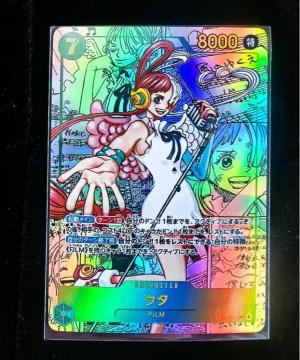 �y�����i�z�E�^ SEC �p������ ����w�i �����s�[�X�J�[�h EB01 �������A���R���N�V����