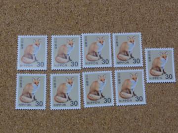 30�~�؎� 9�� ���ʐ؎�