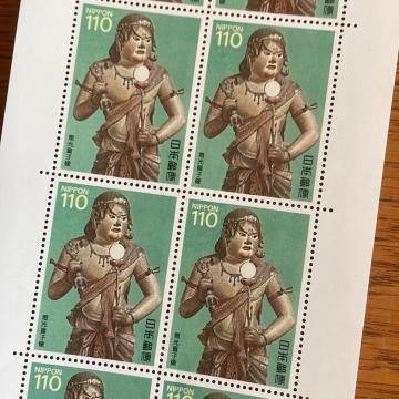 2923���������L�O�؎�1100�~��(110�~�؎�)