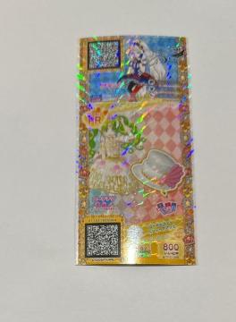 �v���p��  �R�[�f�`�P�@���C�����t�@�[�x���[�w�A�A�N�Z