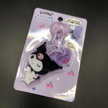 ���� �V�i �T�����I �N���~ �}�X�R�b�g�t���L�[�����O�n���K�[