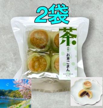 �y���َq�E���������z�������܂�i4��)2�Z�b�g