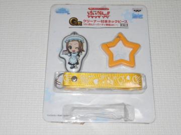  p[eBver. G c䒆 N[i[tlbN