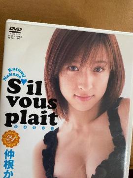  Vv   DVD  1000