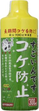 H| RguLH| ł RPh~ Wp 300L 300ml