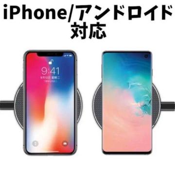 CX[d@[d@iPhone[d@Android