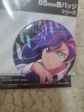VYVRAINS@ؗV 65mmʃobW ŋ̌ҒBVer.