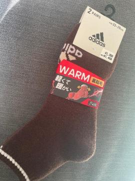 Viadidas worm N \bNX 2PZbg 2325 AfB_X