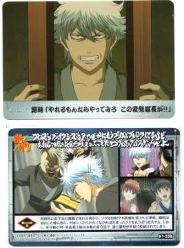 ⍰'ԂGDRNVgJ@K1-33B@225biOj