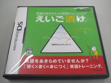 CV DS pꂪȑlDSڰݸ 