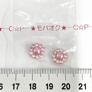 2*׷ׁ޺߰@25