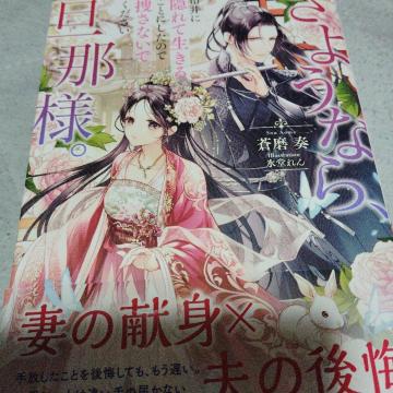 悤ȂAUߗlBsɉBĐ邱Ƃɂ̂ő{ȂłB