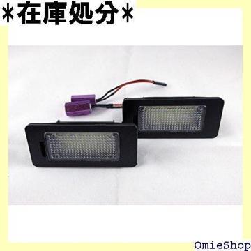 hotimpR VW ݊i St6 @Ag X io[ ؂xLZ[ 21g 1179