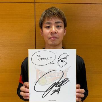 #24 ���X�� �����I�� ���M�T�C������E���b�Z�[�W�t���I���W�i���F��