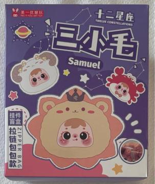 Samuel �T�~���G�� �O���� �\�񐯍� �ʂ������