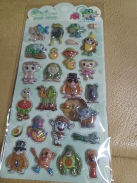 �v�b�N���V�[��