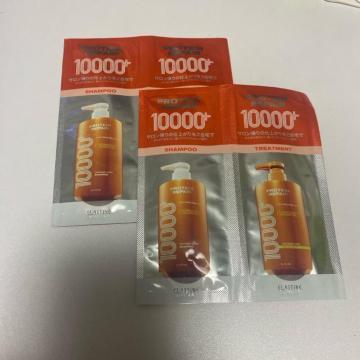 ELASTINE �V�����v�[ �g���[�g�����g �T���v���Z�b�g�~2