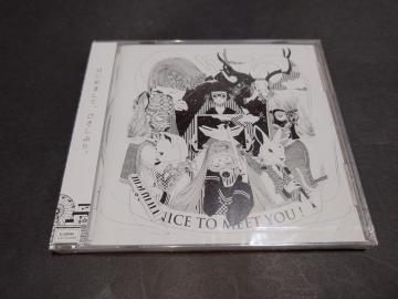 �y�V�i�zCD Nice to meet you./��� supercell