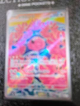 �|�P�����J�[�h