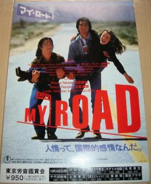 }CE[h My Road f `V cS BY A