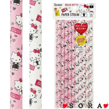 【キティ】可愛い♪アウトドア.誕生日.インスタSNS映え ペーパー紙ストロー 20本