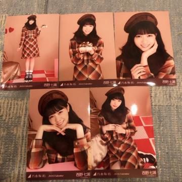 A!T؍46/쎵2016valentineʐ^5Rv