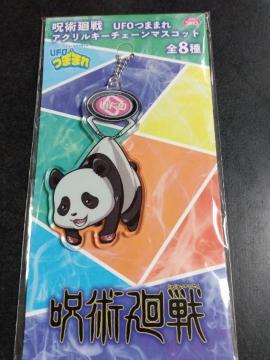 p@p_@ANL[`F[@L[z_[