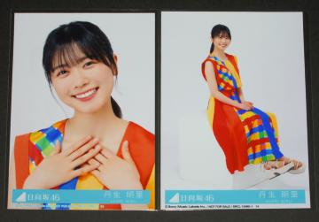 46@One choice@ʐ^QZbg@ O