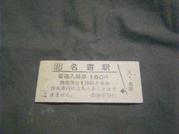 ꌔPUO~