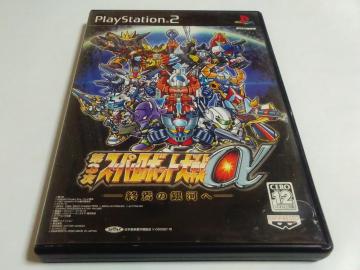 PS2/y2{180~!z3X[p[{bg탿ᓽ炭炭zցqeς݁ryt!!zDi