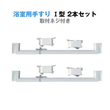 p肷 o[ I^ 2{Zbg C ʏ 63cm h~ ]|h~ ₷   T|[g lW