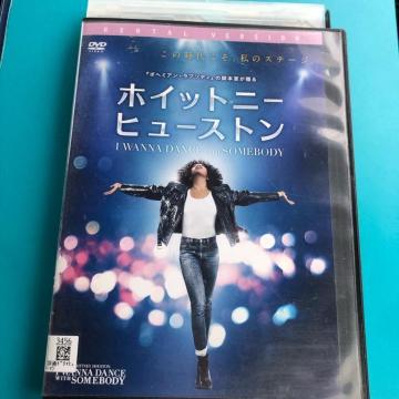 zCbgj[Eq[Xg@DVD