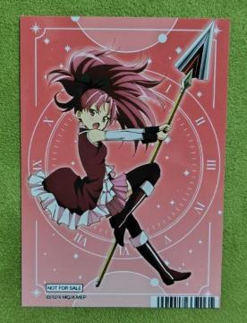 @܂ǂϷ޶񔄕iϲލqǎq