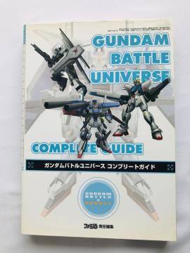 K_@ogjo[X@Rv[gKCh@U{@ Gundam Battle Universe Guide Book