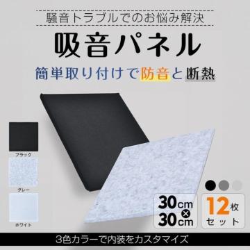 hV[g z 9mm 12Zbg ՉV[g z{[h hpl zpl Ǔ\ ΍