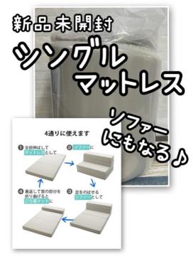 ViVOSWAY}bgX\t@[ɂȂ}bgXQ546