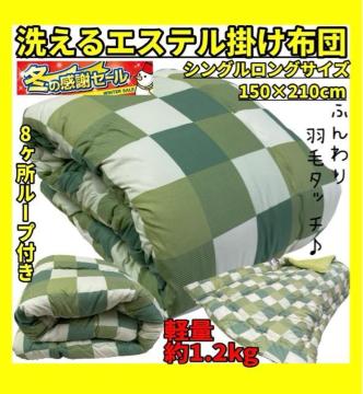 SALE􂦂GXe|zcVOOTCYӂHу^b`