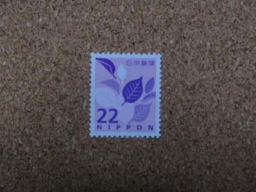 22�~�؎� 1�� ���ʐ؎�