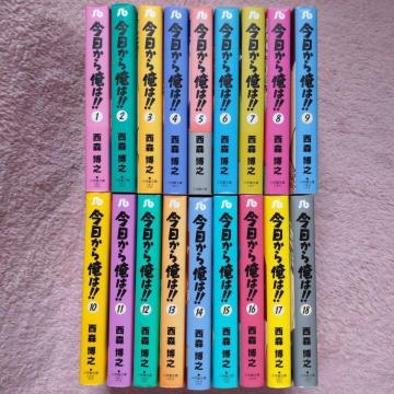 �y�������z���ɔŃR�~�b�N�u�������牴��!!�v�S18���Z�b�g