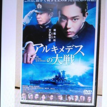 dvd