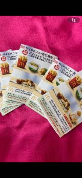 �}�N�h�i���h �T�C�h���j���[������ 1���i2026�N9�����L���������@���ʗX�փ~�j���^�[���������@�䂤�p�P�b�g����180�~