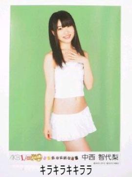 yq㗜.HKTzsNewt*PSPI/AKB[ʐ^]