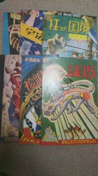 ubNӂ낭6Zbg
